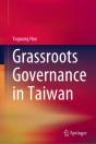 Grassroots Governance In Taiwan - Preview