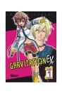 Gravitation Ex 1 - Preview