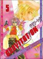 Gravitation - Preview
