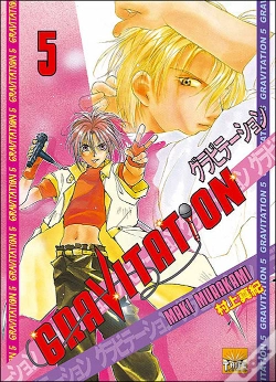 Capa do artigo Gravitation