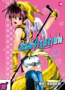 Capa do artigo Gravitation Remix