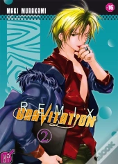 Gravitation Remix T.2