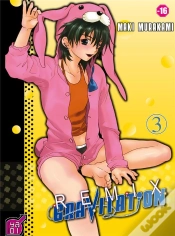 Capa do artigo Gravitation Remix T.3