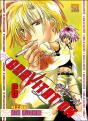 Gravitation T.6 - Preview