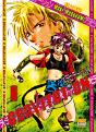 Gravitation T.8 - Preview