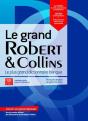 Grc Coffret Numerique - Preview