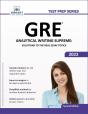 Gre Analytical Writing Supreme - Preview