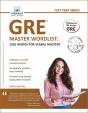 Gre Master Wordlist - Preview