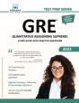Gre Quantitative Reasoning Supreme - Preview