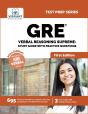 Gre Verbal Reasoning Supreme - Preview