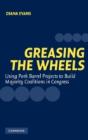 Greasing The Wheels - Preview