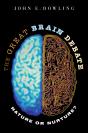 Great Brain Debate - Preview