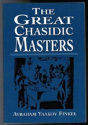 Great Chasidic Masters - Preview