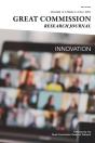 Great Commission Research Journal Fall 2 - Preview