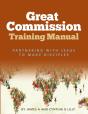 Great Commission Training Manual - Preview