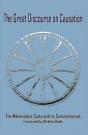 Great Discourse On Causation - Preview