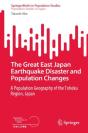 Great East Japan Earthquake Disaster And Population Changes - Preview