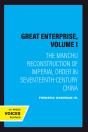 Great Enterprise, Volume 1 - Preview