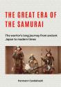 Great Era Of The Samurai - Preview
