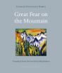 Great Fear On The Mountain - Preview