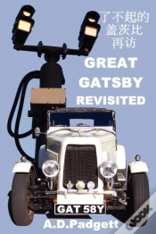 Capa do artigo Great Gatsby Revisited