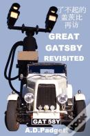 Great Gatsby Revisited