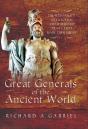 Great Generals Of The Ancient World - Preview