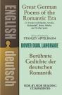 Great German Poems Of The Romantic Era - Preview