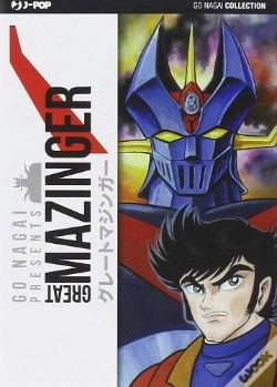 Capa do artigo Great Mazinger
