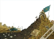 Capa do artigo Great Pacific Volume 2: Nation Building