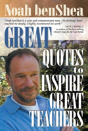 Great Quotes To Inspire Great Teachers - Preview