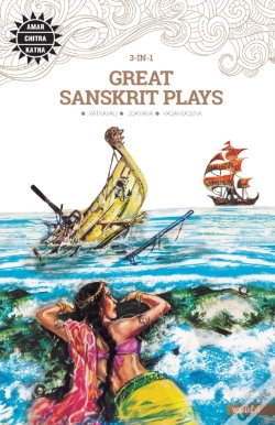 Capa do artigo Great Sanskrit Plays