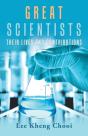 Great Scientists - Preview