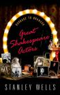 Great Shakespeare Actors - Preview