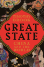 Great State - Preview