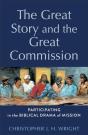 Great Story And The Great Commission (Acadia Studies In Bible And Theology) - Preview