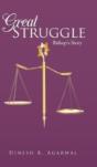 Great Struggle - Preview