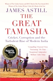 Great Tamasha