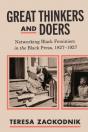 Great Thinkers And Doers - Preview
