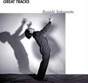 Capa do artigo Great Tracks - Vinil