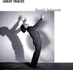 Capa do artigo Great Tracks - Vinil