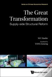 Capa do artigo Great Transformation, The: Supply-Side Structural Reform