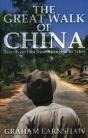 Great Walk Of China - Preview