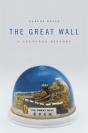 Great Wall - Preview