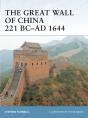 Great Wall Of China 221 Bc Ad 1644 - Preview