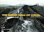 Great Wall Of China - Preview