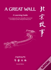 Capa do artigo Great Wall&Quote;