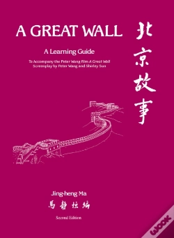 Capa do artigo Great Wall&Quote;