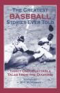 Greatest Baseball Stories Ever Told - Preview