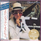 Capa do artigo Greatest Hits - CD